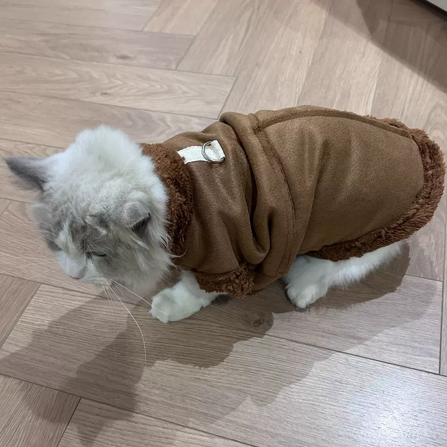 Suede Button Through Pet Jacket with Hook