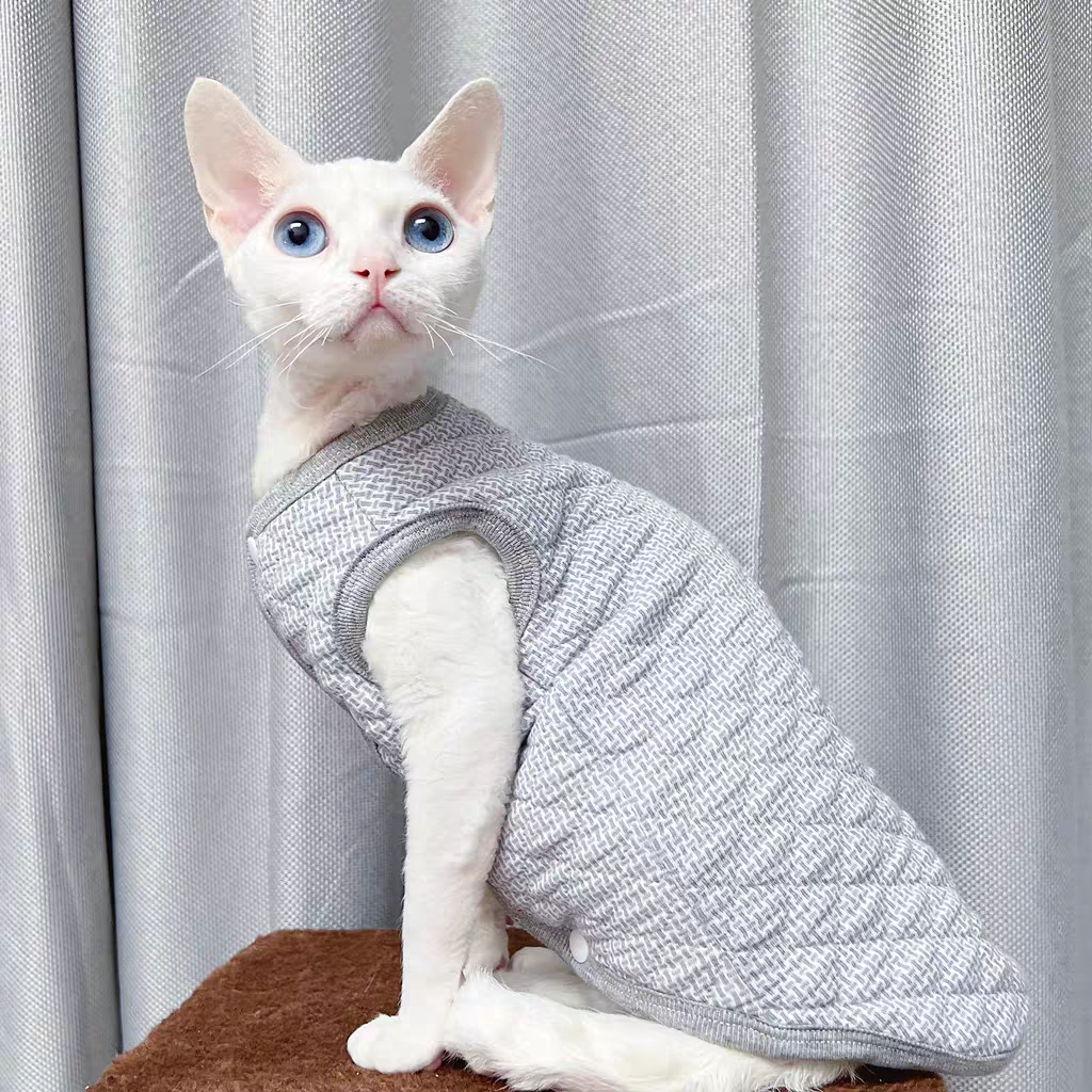 Diamond Quilted Vest Sphynx Cat Jacket