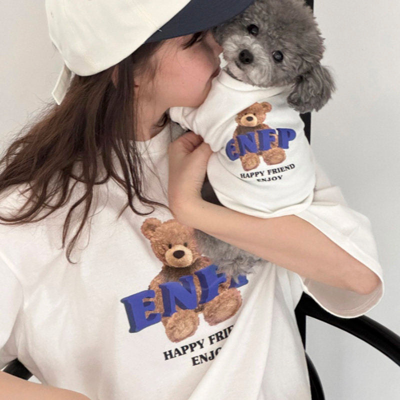 MBTI Pet and Owner Matching Tee Shirts