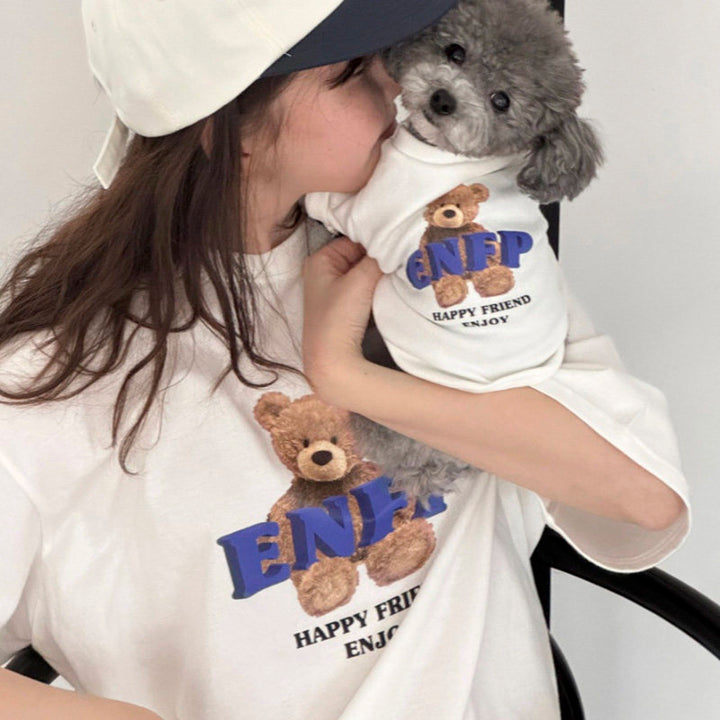 MBTI Pet and Owner Matching Tee Shirts