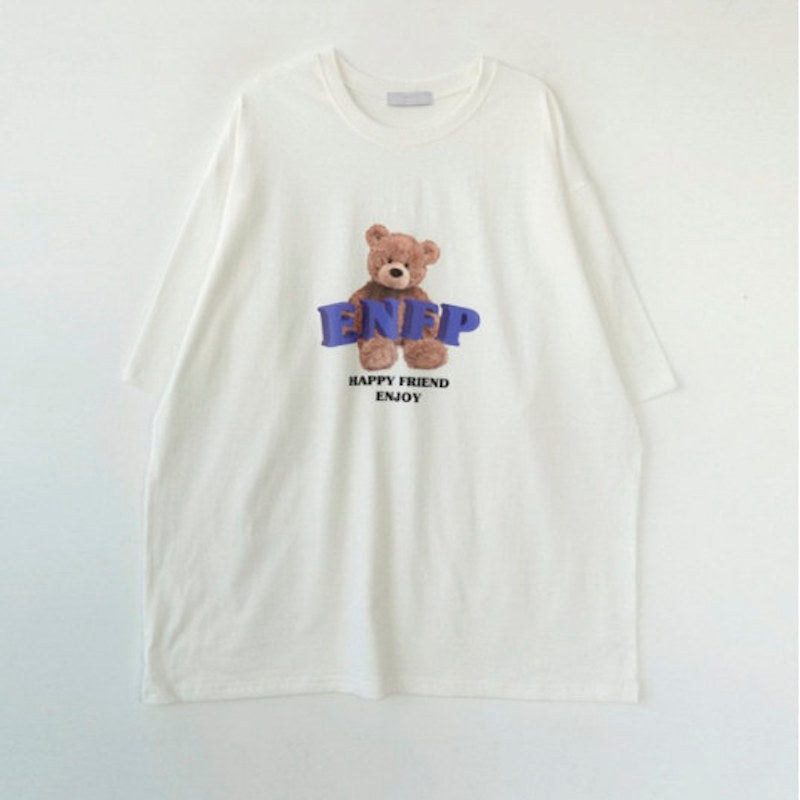 MBTI Pet and Owner Matching Tee Shirts