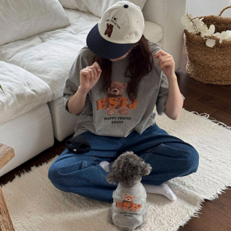 MBTI Pet and Owner Matching Tee Shirts