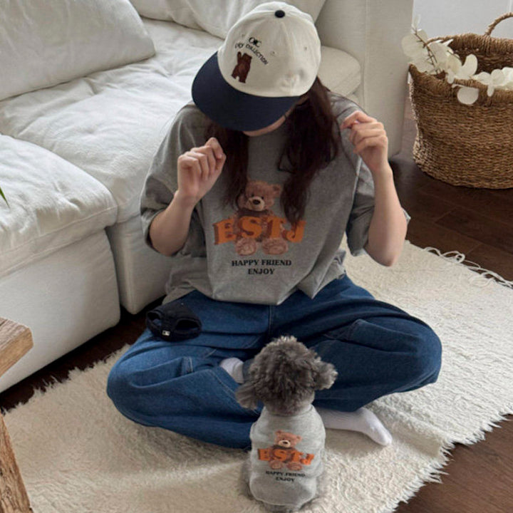 MBTI Pet and Owner Matching Tee Shirts
