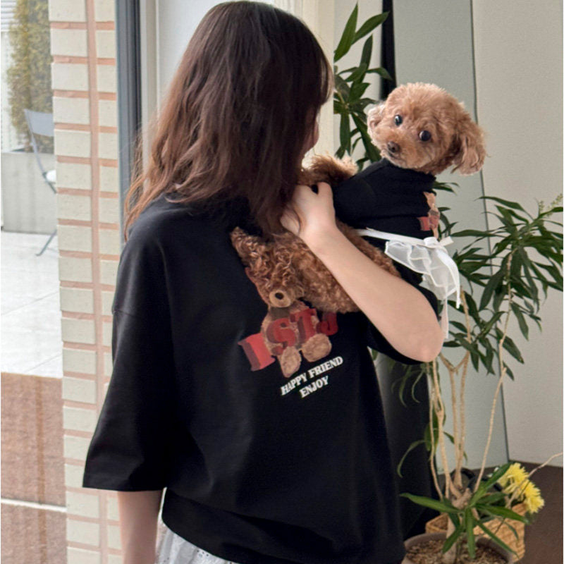 MBTI Pet and Owner Matching Tee Shirts