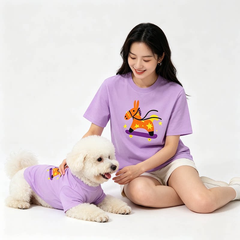 Starry Skate Pony Pet and Owner Matching Tee Shirt