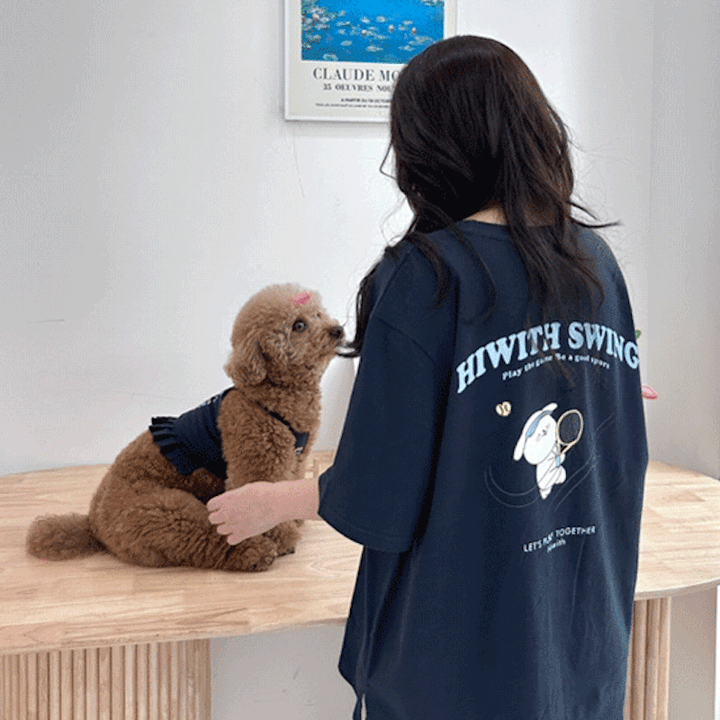 Swing Together Dog and Owner Matching Tee Shirts